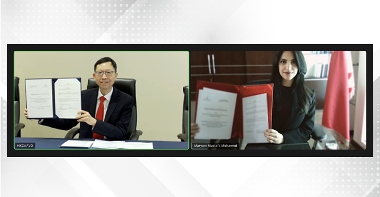 BQA signs MoU with Hong Kong Accreditation Council