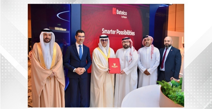 Ministry of Municipalities Affairs and Agriculture signs MoU with Batelco on digital infrastructure solutions