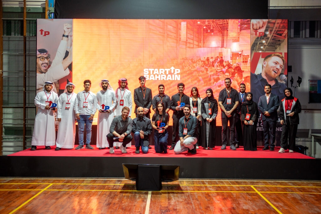 StartUp Bahrain Weekend concludes its fourth edition and celebrates Bahraini entrepreneurship by awarding the top three innovative teams with Tamkeen's Support