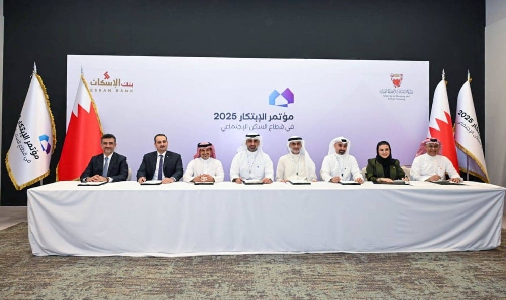 Eskan Bank signs agreements with seven banks under Tas'heel+ programme