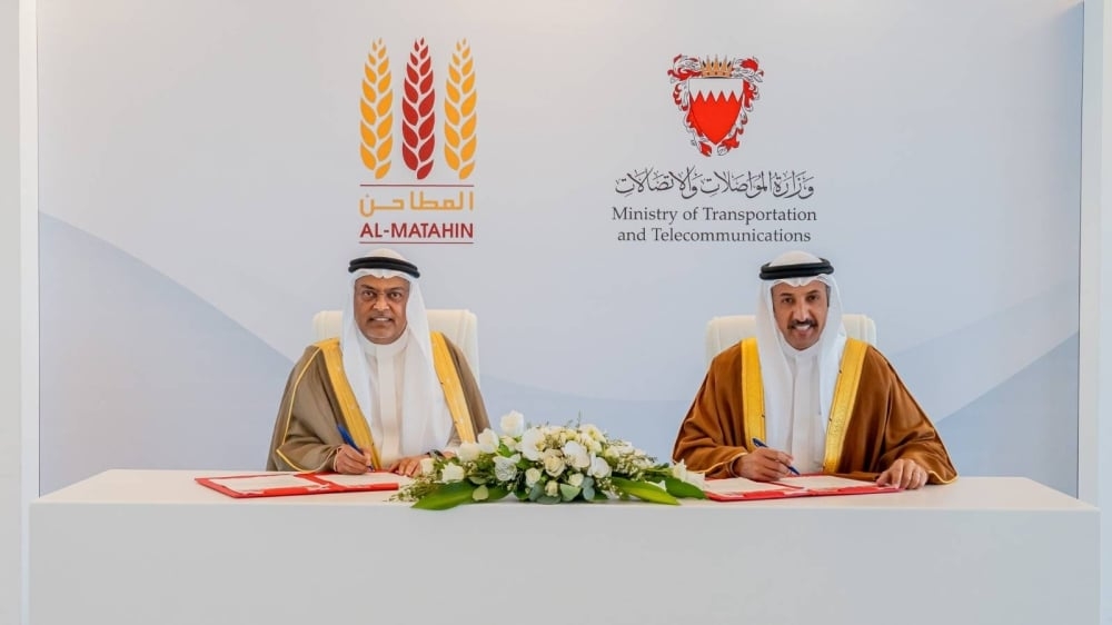 Transportation Ministry signs contract with Bahrain Flour Mills to support food security
