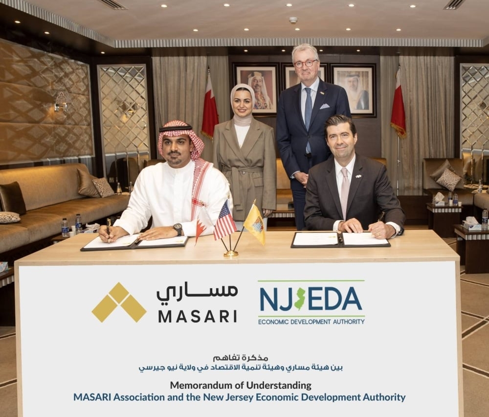 Masari and NJEDA sign MoU to facilitate internship opportunities for Bahraini youth