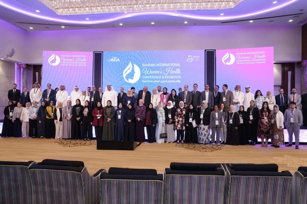 Empowering Women's Health: Bahrain International Women's Health Conference Kicks Off
