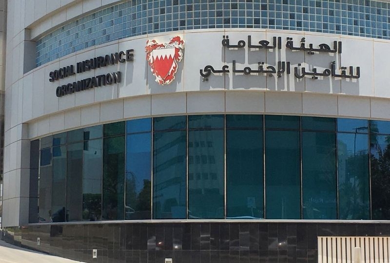 SIO completes preparations to disburse revised cost-of-living allowance for retirees