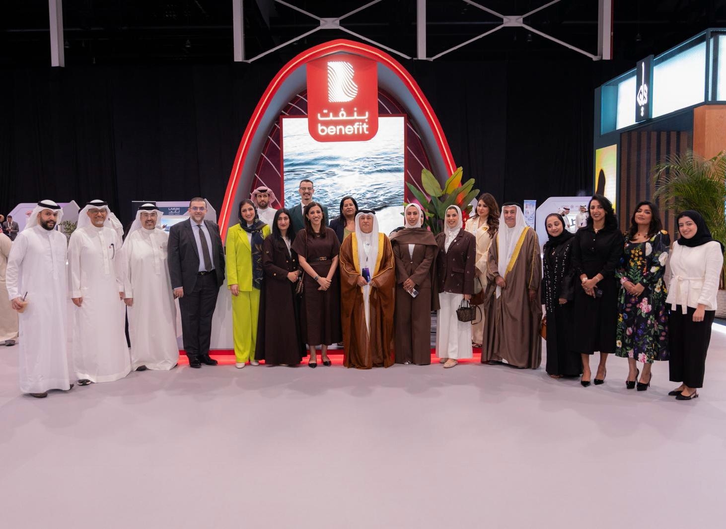 BENEFIT Showcases Cutting-Edge Digital Financial Solutions at 'Innovation in Social Housing' Summit