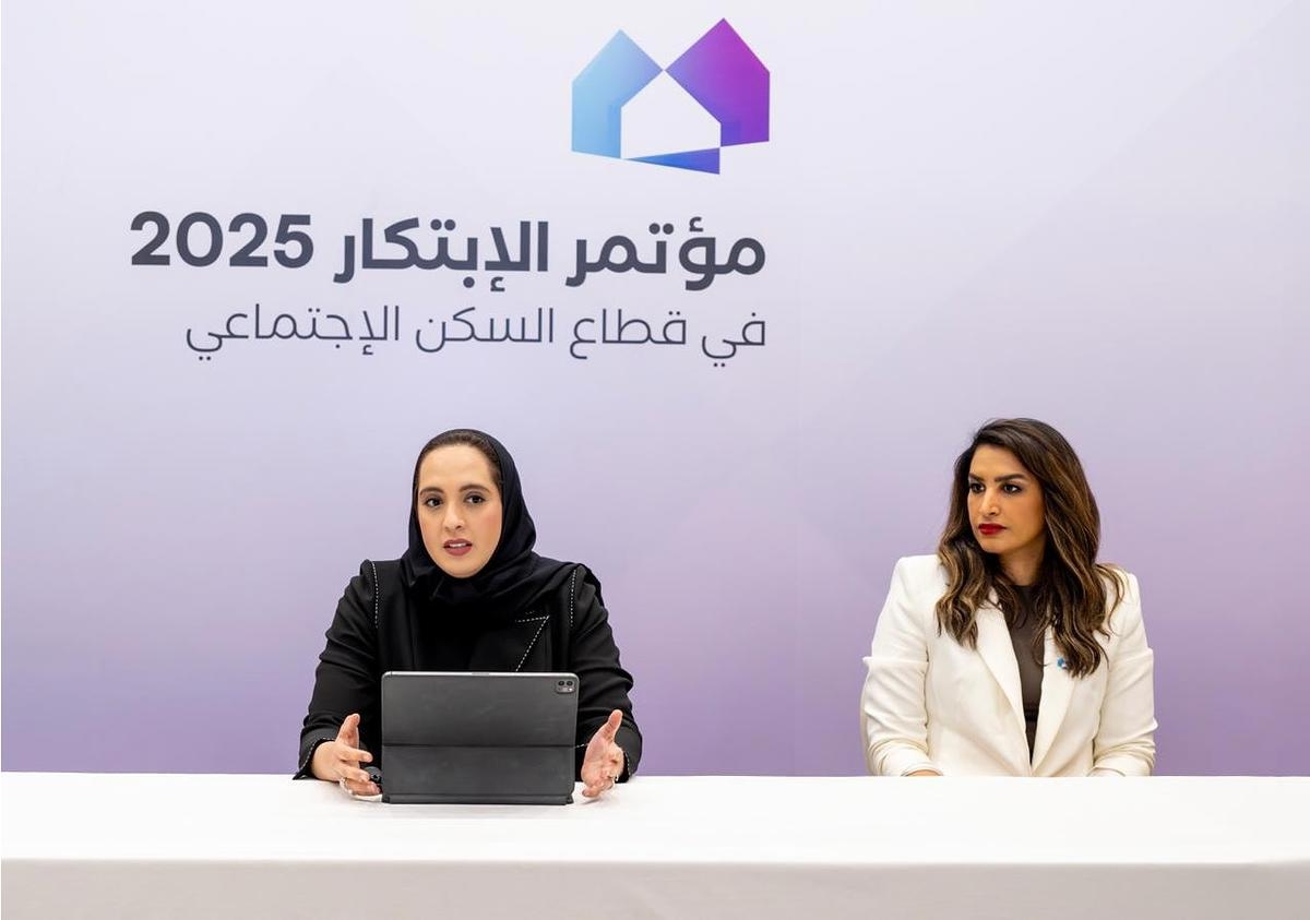 Housing Minister announces new housing programmes during Innovation Summit