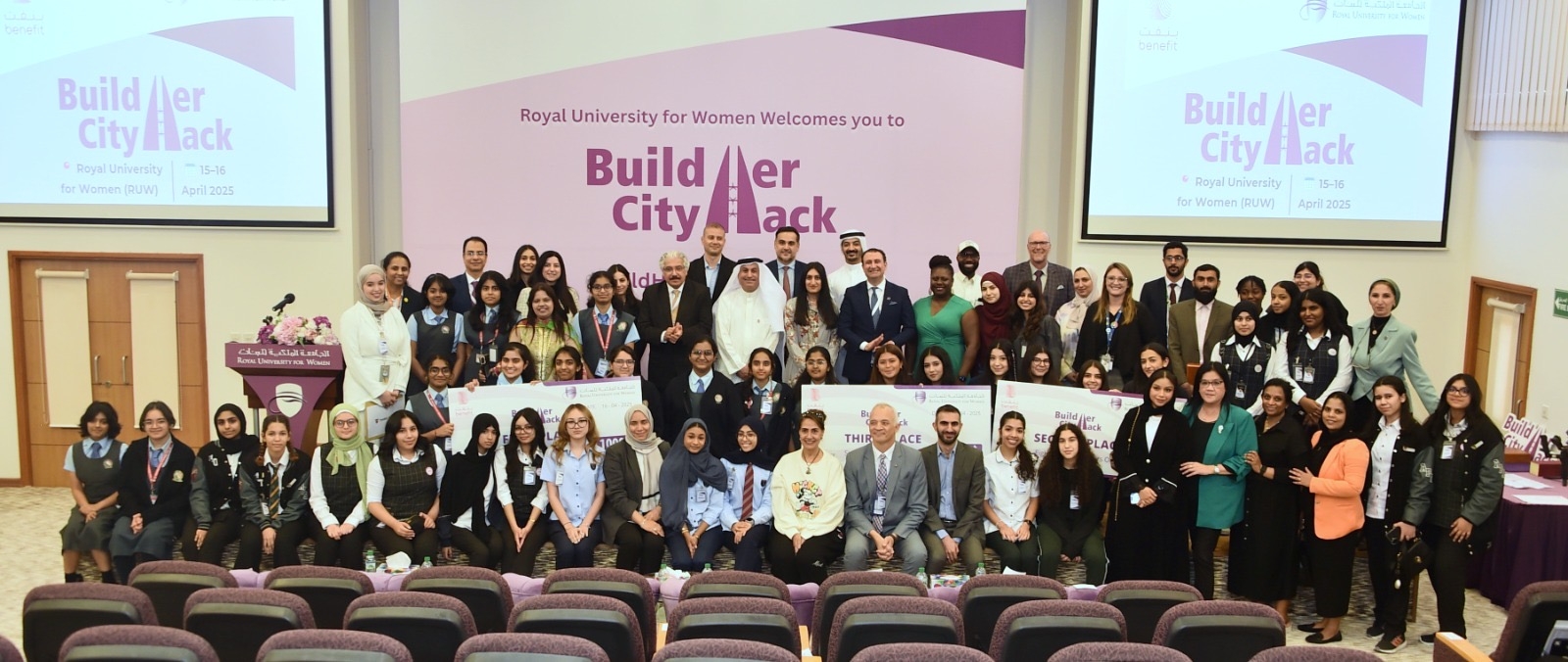 BENEFIT Sponsors BuildHer CityHack 2025 to Empower Next Generation of Female Innovators in Technology