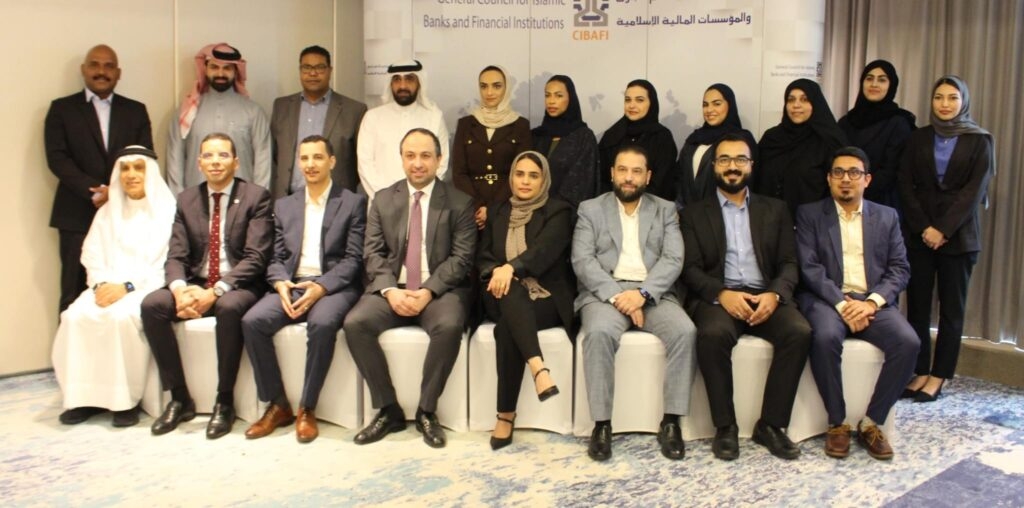 CIBAFI, in Collaboration with the Central Bank of Bahrain, Launches a Technical Workshop on Climate Action in Islamic Finance
