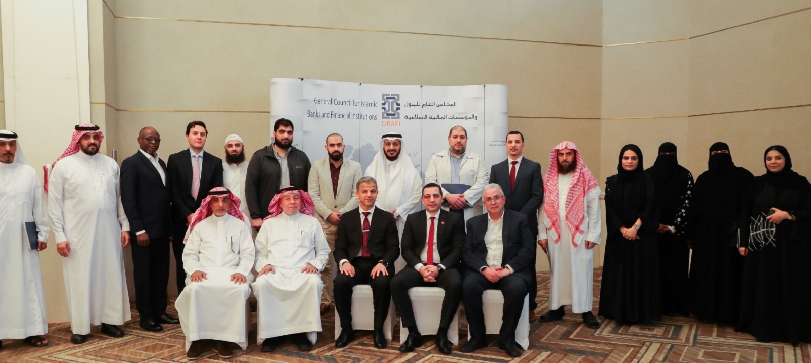 CIBAFI Celebrates a Decade of Impact and Future Vision at Annual Meetings with 2025 Innovation Award Ceremony