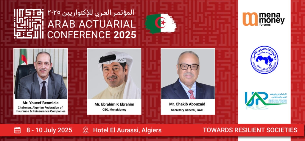 MenaMoney Organises Arab Actuarial Conference in Algeria