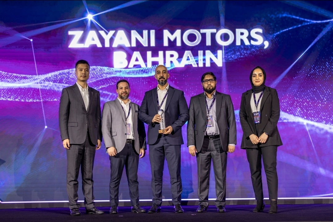 Zayani Motors - MG Bahrain Honoured at the 2025 MG Distributors Conference in Dubai