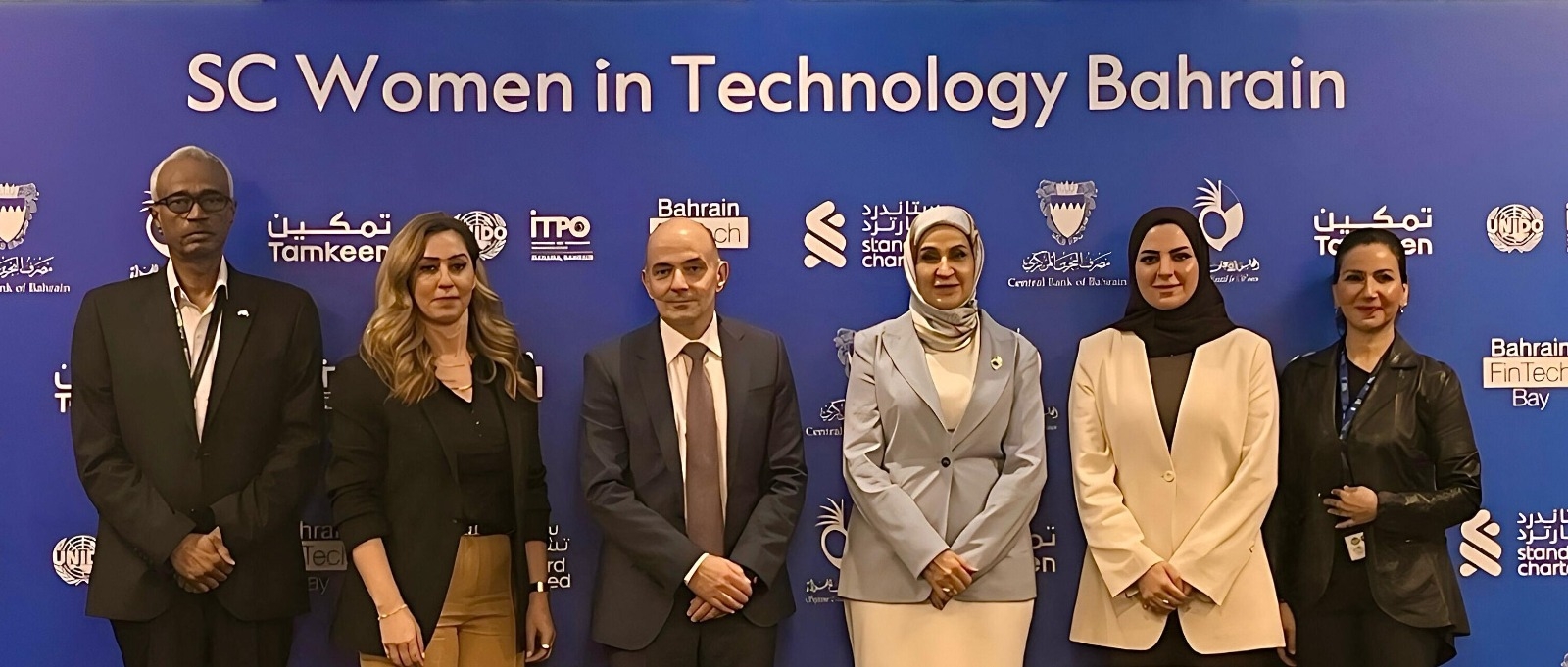 Standard Chartered Bahrain, in partnership with Bahrain FinTech Bay, Announce the Sixth Cohort of Women in Tech Bahrain Incubation Programme