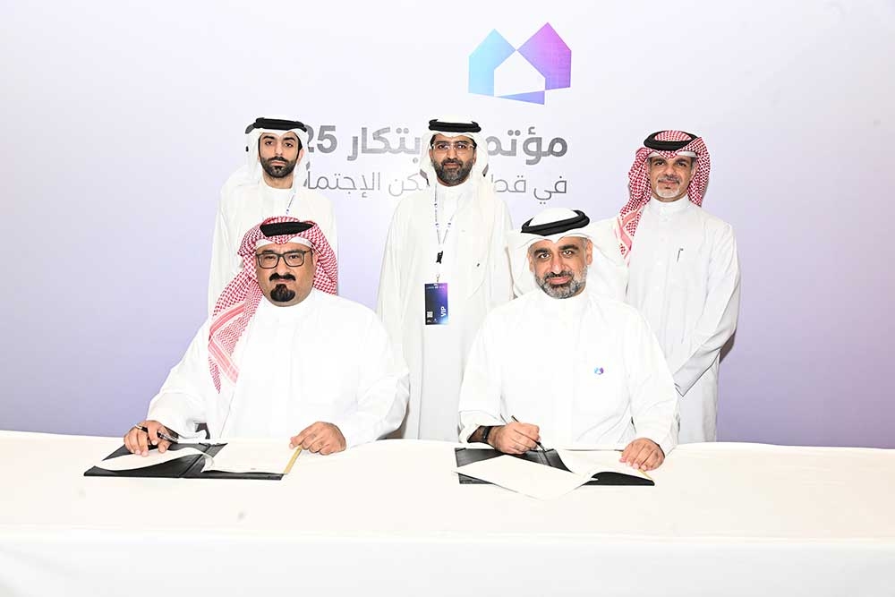 Eskan Bank sign strategic cooperation agreement with RERA