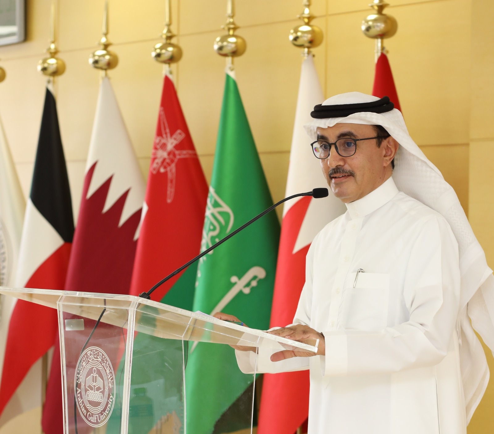 AGU-Published Arab Gulf Journal of Scientific Research Climbs in SCImago Rankings