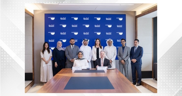 Bahrain Polytechnic and Tamkeen expand apprenticeship opportunities