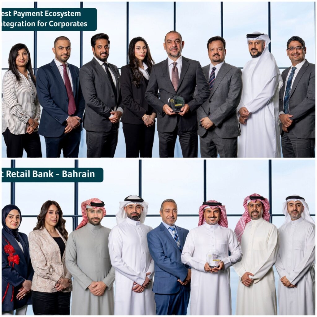 NBB Wins MEED's MENA Banking Excellence Awards in 2025