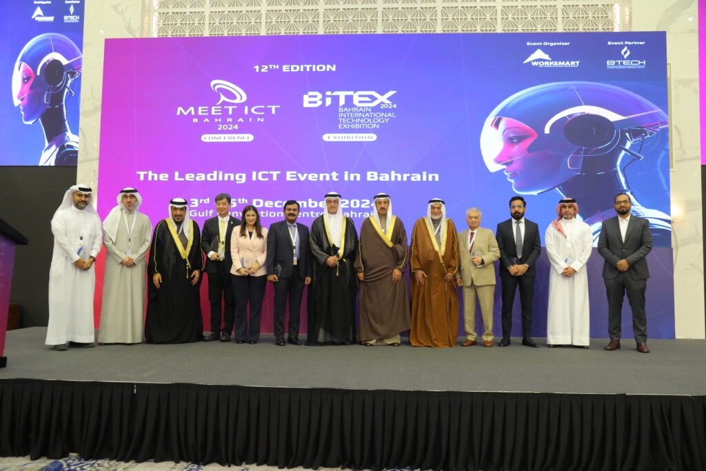 Bahrain Set to Host 13th Edition of MEET ICT Conference and BITEX Exhibition