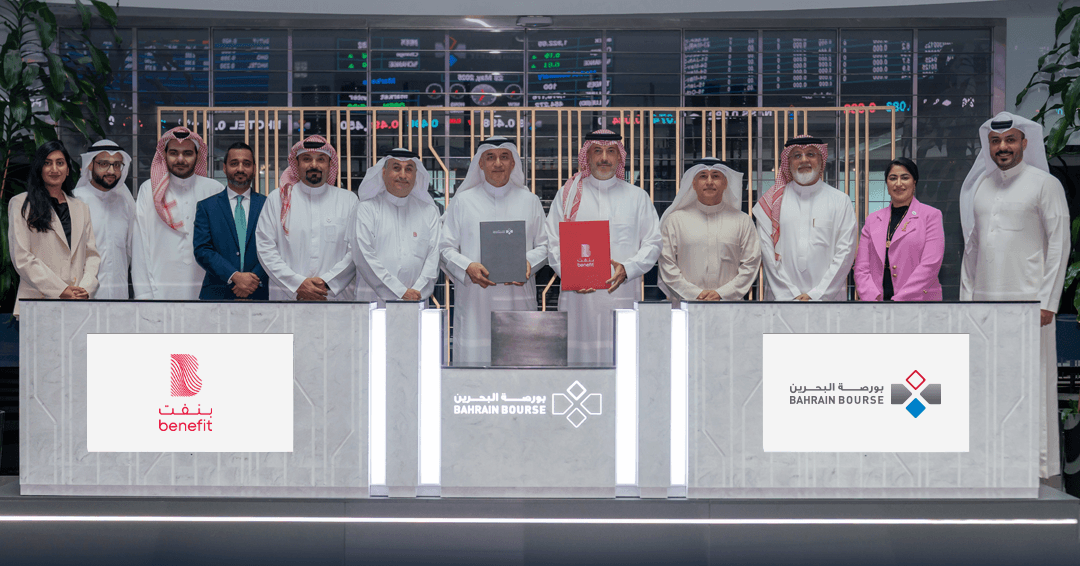 Bahrain Bourse and BENEFIT Partner to launch eIPO Service on BenefitPay as part Bahrain Clear Service Offering