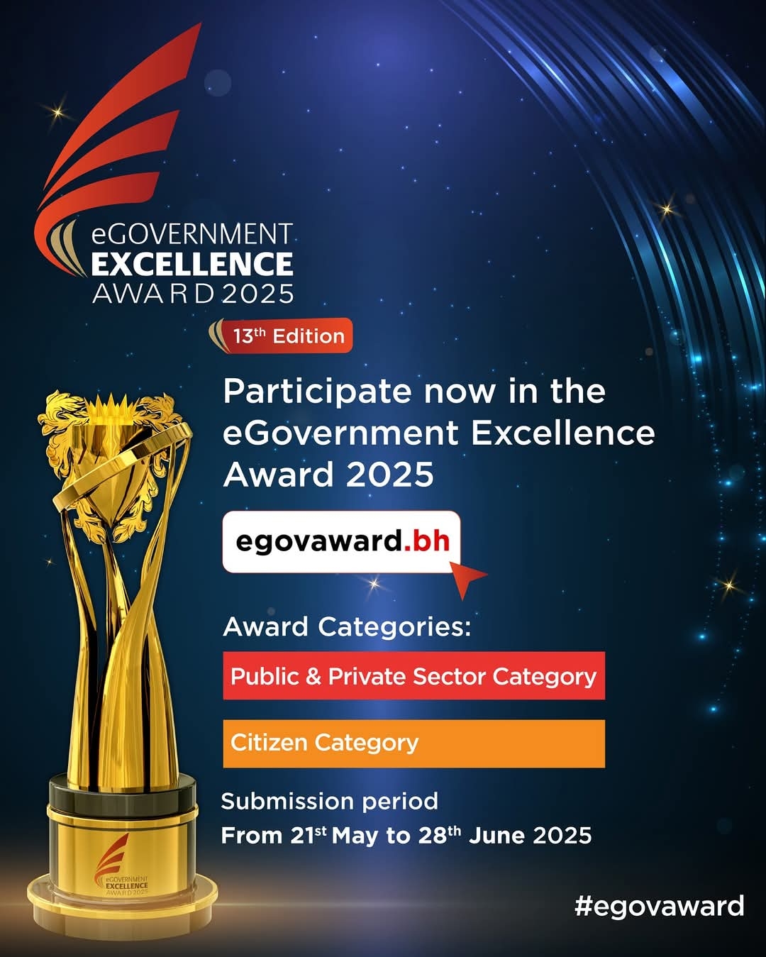 Submissions for eGovernment Excellence Award 2025 starts May 21st until June 28th