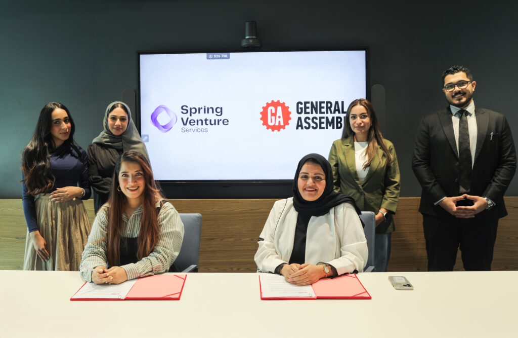 General Assembly Bahrain and Spring Venture Services Announce Strategic Partnership to Strengthen Bahrain's Tech Talent Pipeline and Startup Ecosystem