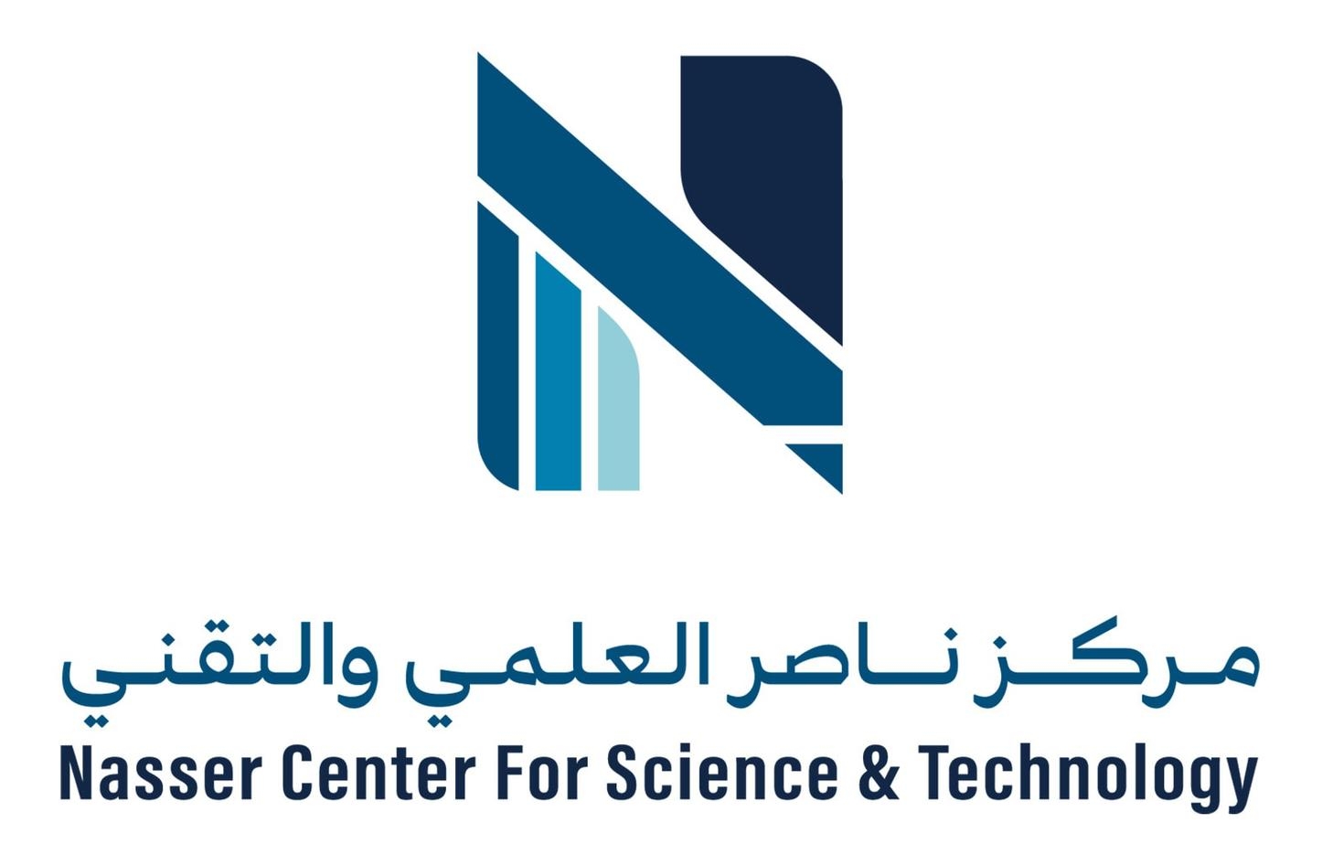 Nasser Centre unveils new identity to drive innovation and youth development