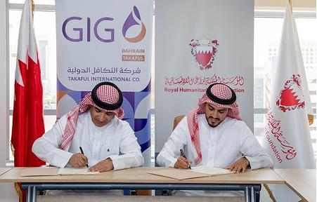 RHF and Takaful International launch Charity Takaful Project
