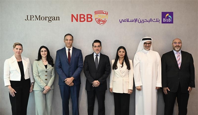 NBB Group First in Middle East & Africa Region to Activate Wire 365 from J.P. Morgan Payments