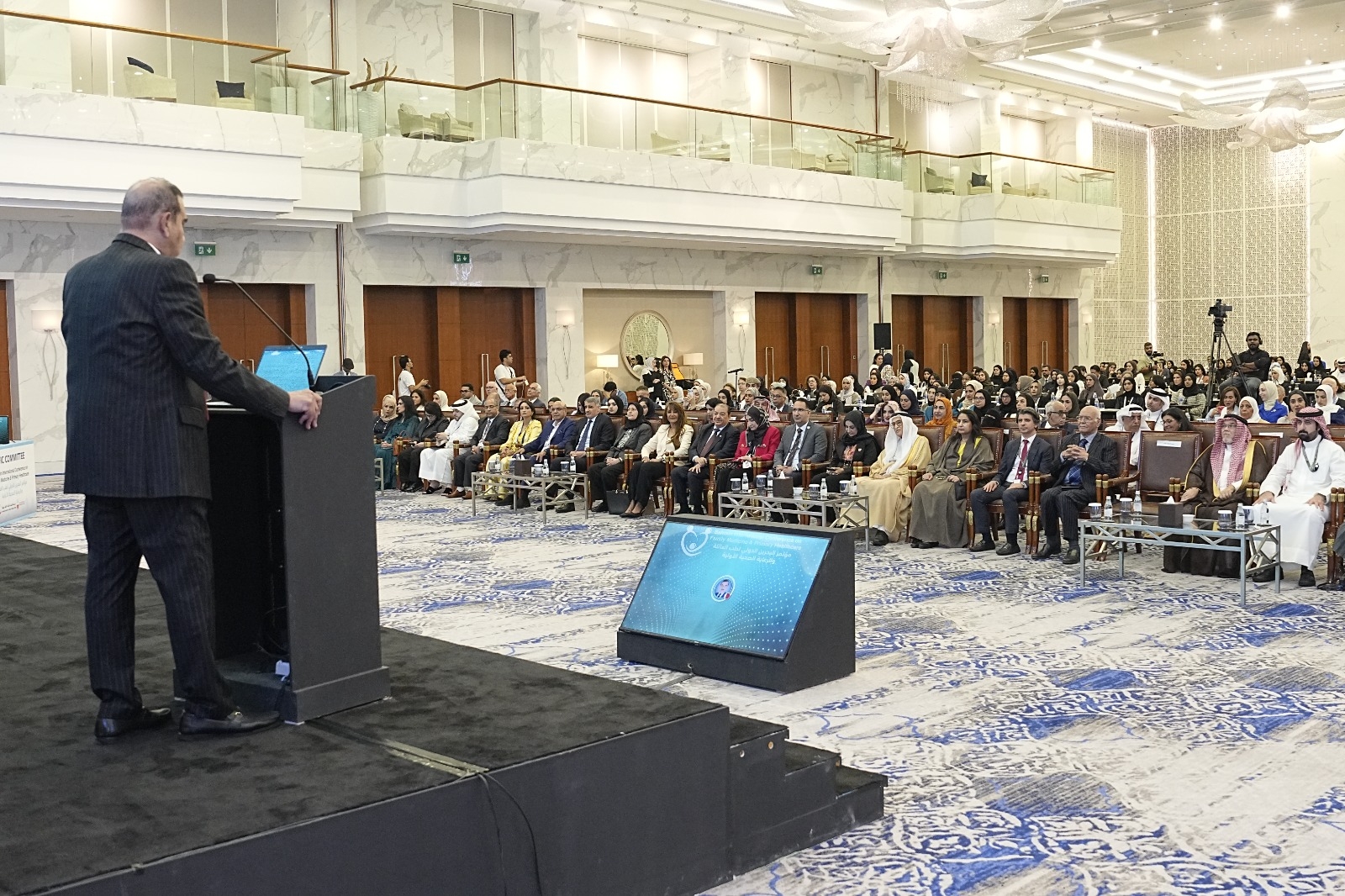 Bahrain International Conference on Family Medicine & Primary Healthcare Kicks Off
