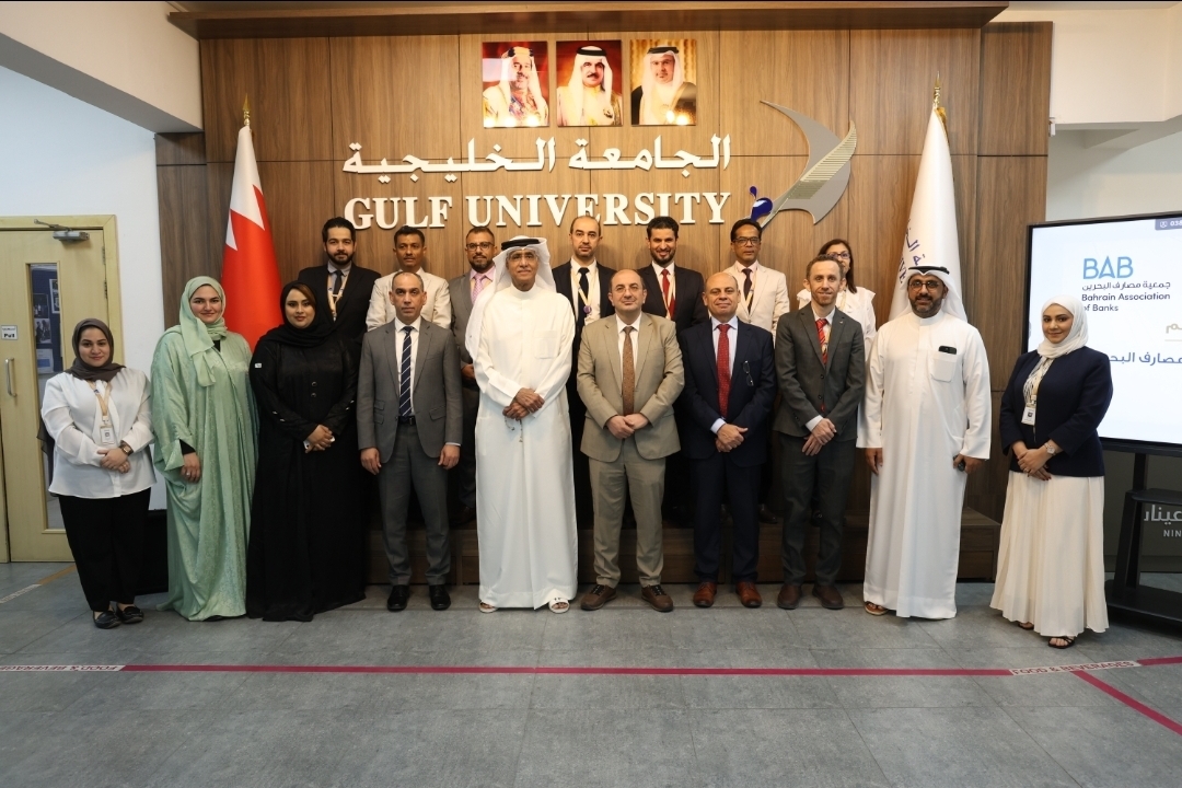 BAB and Gulf University Sign Strategic MoU to Align Academic Programmes with Financial Sector Needs