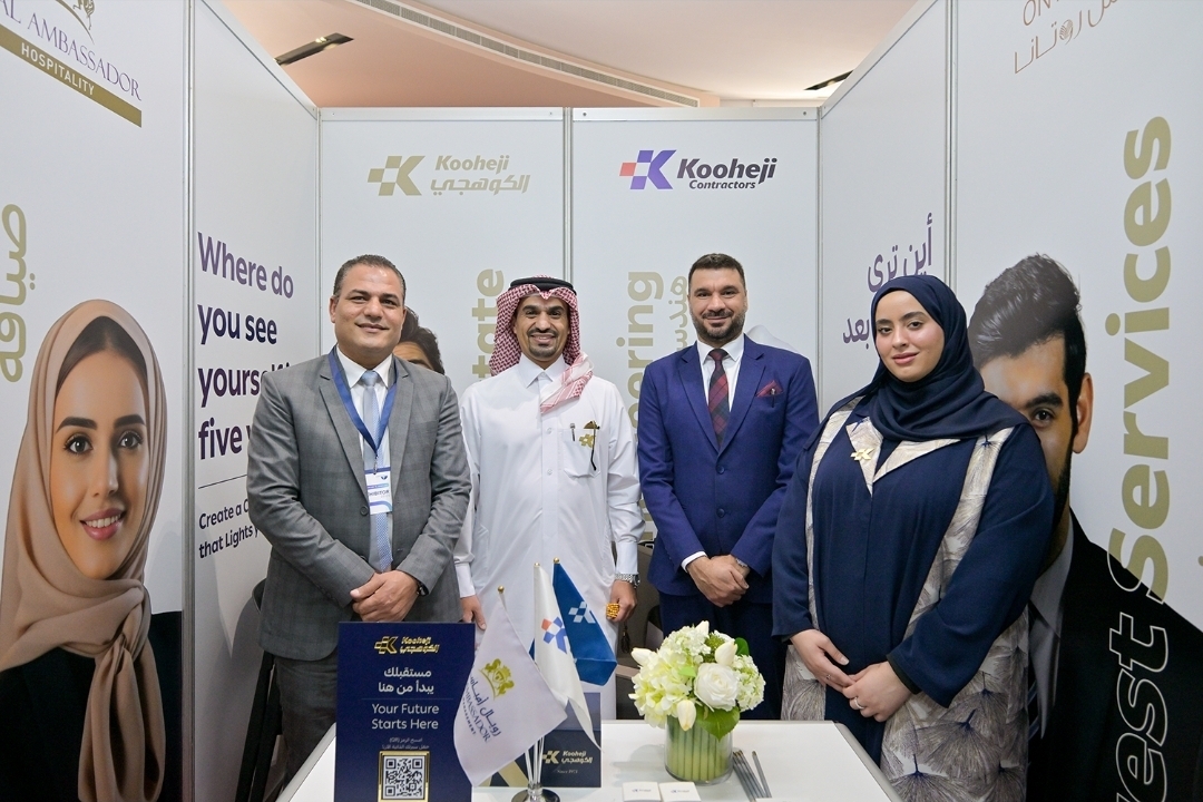 Kooheji Development Participates in Bahrain Polytechnic Career Fair