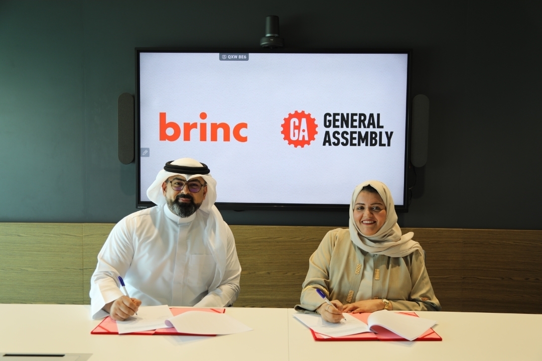 General Assembly and Brinc MENA Partner to Fuel Tech Talent and Startup Growth in Bahrain