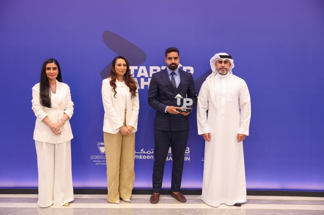 StartUp Bahrain Pitch competition announces new winners, celebrating more innovation in Bahrain's startup ecosystem