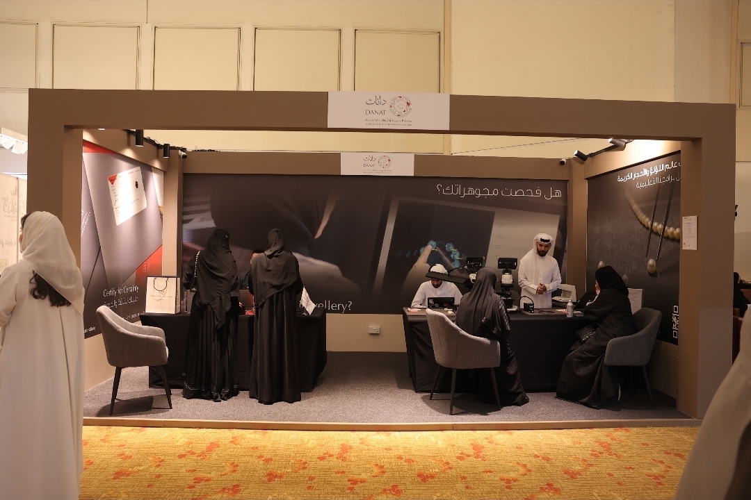 DANAT Takes Centre Stage at Jewels of the World Expo in Saudi Arabia