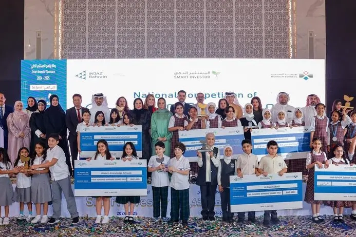 Bahrain Bourse in Collaboration with INJAZ Bahrain Concludes the 2024-2025 Smart Investor Program