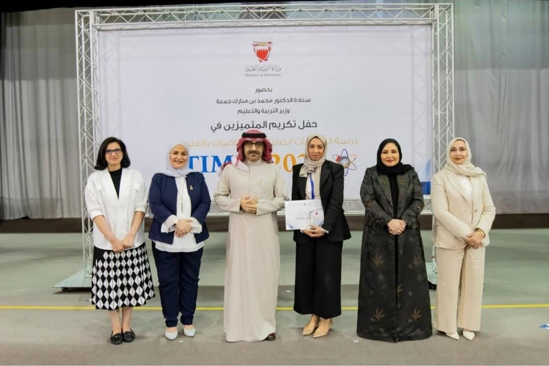 Capital School Recognised Among Top Performers in TIMSS