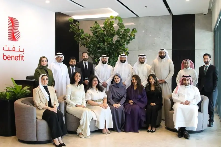 BENEFIT launches second cohort of Ruwaad Leadership Program to empower future fintech leaders