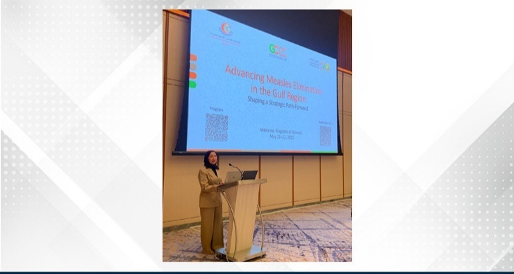 Health Ministry launches regional workshop to advance measles elimination in Gulf region