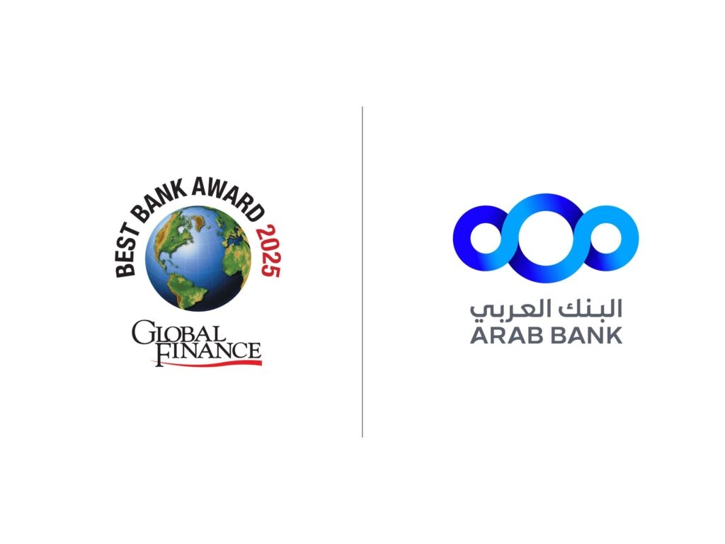 Arab Bank 'Best Bank in the Middle East 2025'