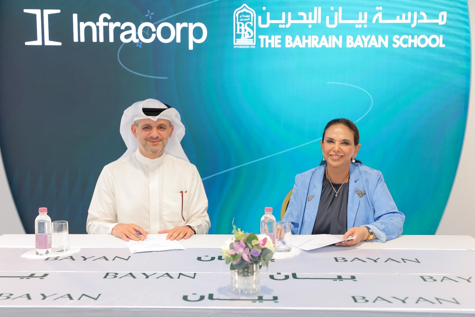 Infracorp signs MoU with Bahrain Bayan School to enhance practical training and support educational technologies