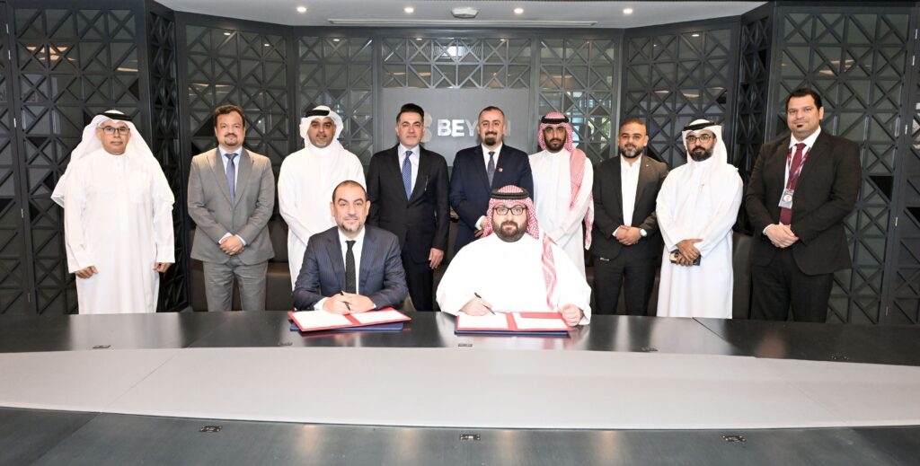 NBB and Batelco by Beyon Sign Strategic Agreement to Empower Businesses with Integrated Digital Solutions
