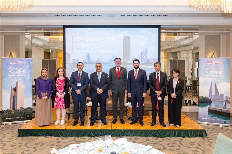 Bahrain Economic Development Board Concludes High-Level Engagements in Japan to Promote Investment Opportunities in the Kingdom