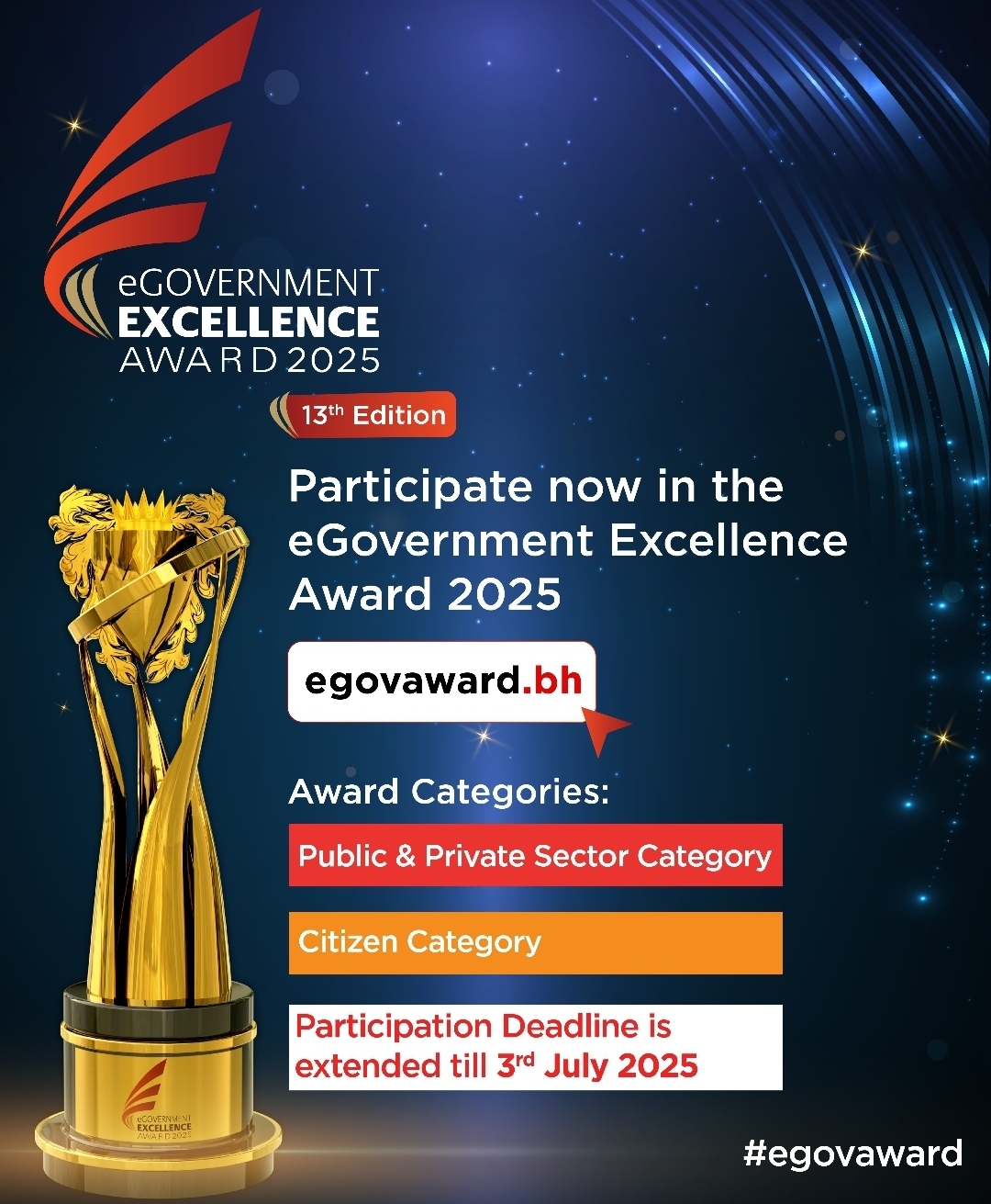 iGA Extends 2025 eGovernment Excellence Award's Submission Deadline to Thursday, July 3rd