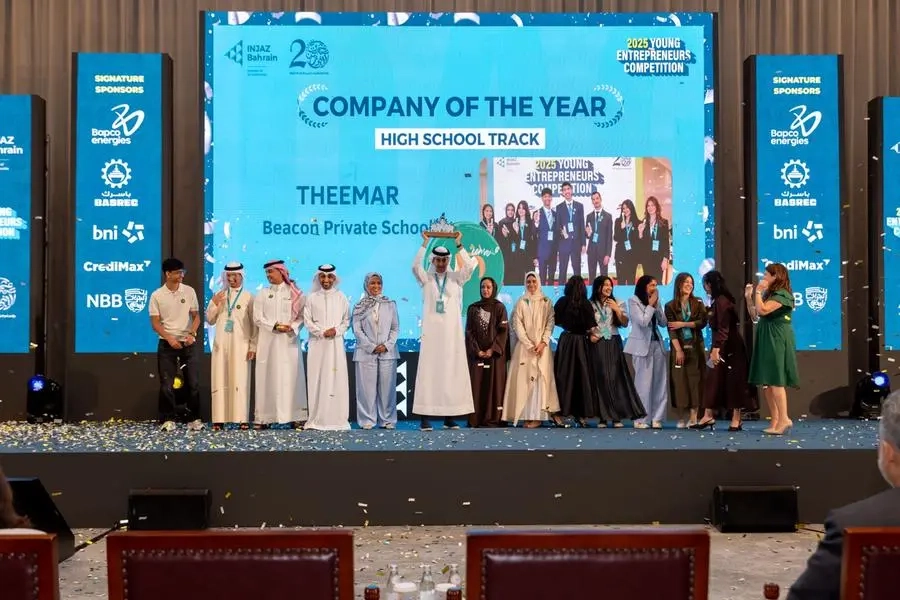 INJAZ Bahrain hosts the 17th Annual Young Entrepreneurs Competition