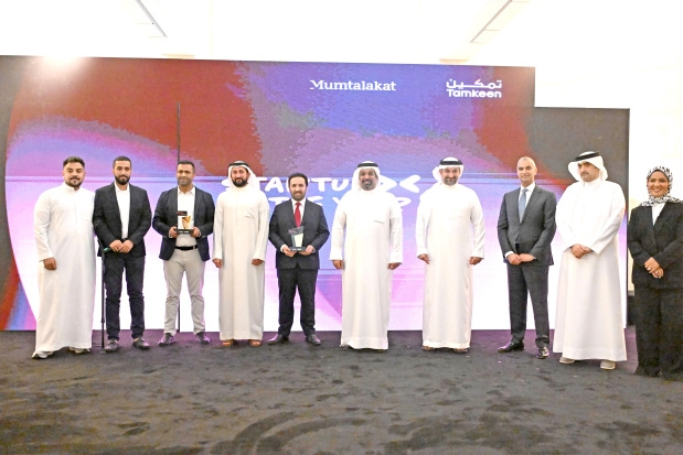 Mumtalakat announces winners of Startup of the Year competition