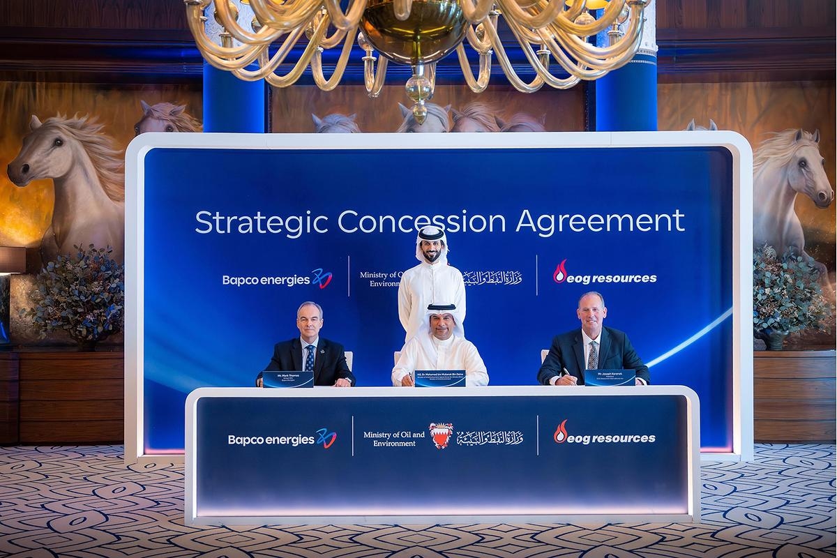 Strategic energy concession agreement signed between the Ministry of Oil and Environment and Bapco Energies