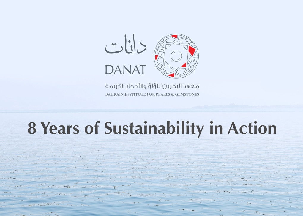 DANAT's Eighth Anniversary Celebrates Innovation, Heritage, and Environmental Stewardship