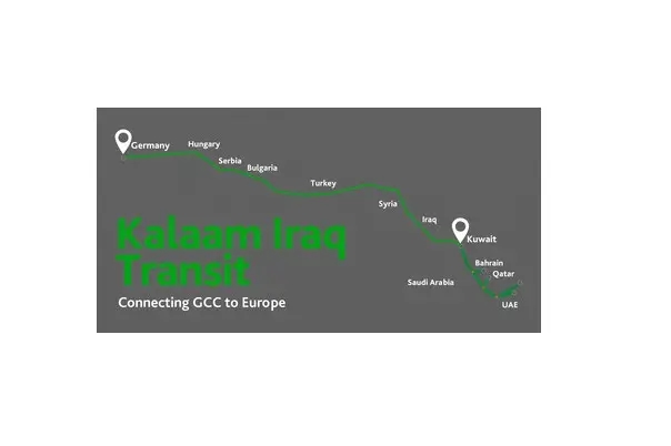 Kalaam Iraq Transit: Transforming GCC-Europe Connectivity with unmatched Performance & Resilience