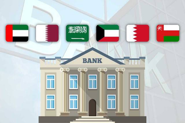 بنوك الخليج المركزية تثبت أسعار الفائدة بعد قرار الفيدرالي