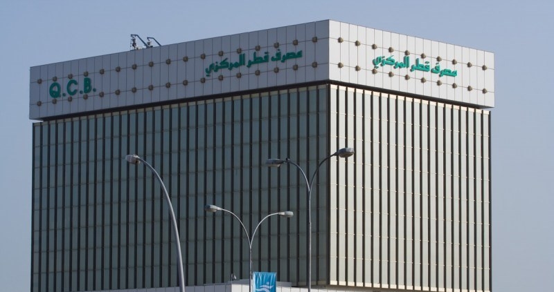 المركزي القطري يعلن ارتفاع احتياطي النقد الأجنبي بنسبة 3.58% بنهاية أبريل 2025