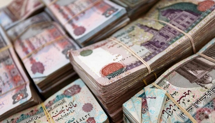 بعد خفض الفائدة.. أفضل شهادات الادخار ذات العائد المدفوع مقدماً في البنوك